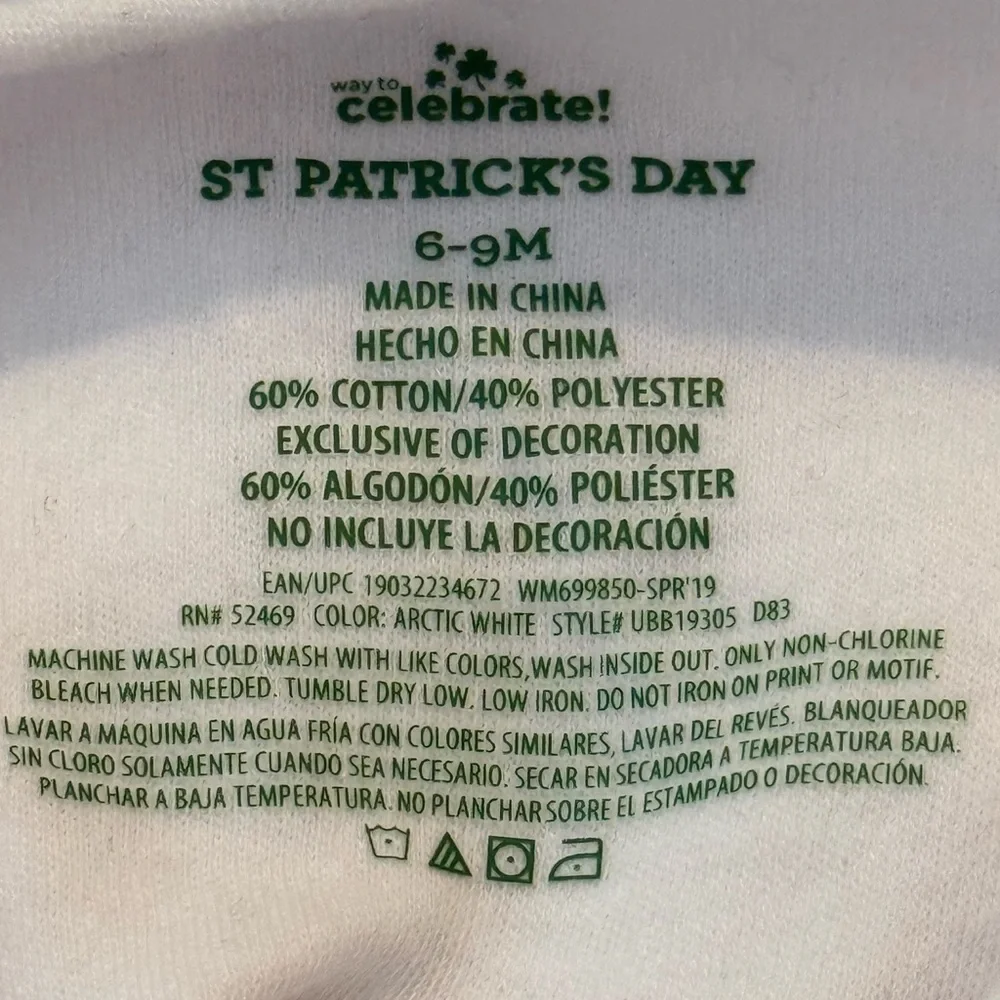 N/A 🔹leprechaun onesie